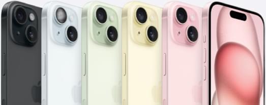 IPhone 15 colors