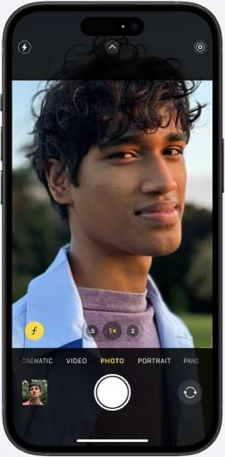 IPhone 15 portrait mode camera
